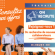 recrutement job offres d'emploi travail nouveaux collaborateurs offre d'emploi